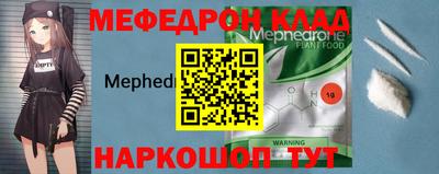 МДПВ Малоярославец