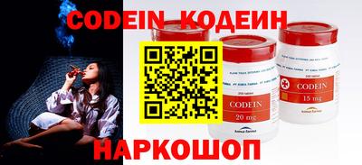 дживик Малгобек