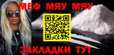 МДПВ Малоярославец