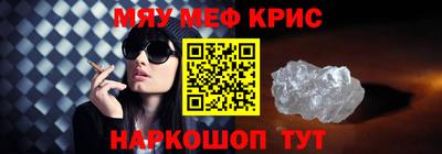 дживик Малгобек