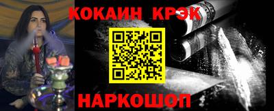 экстази Мариинск