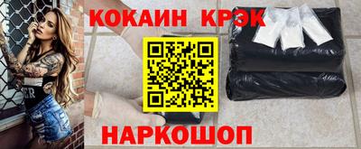 экстази Мариинск