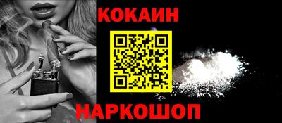 экстази Мариинск
