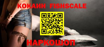 экстази Мариинск