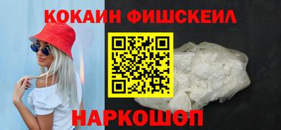 МДПВ Малоярославец
