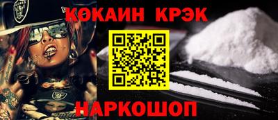экстази Мариинск