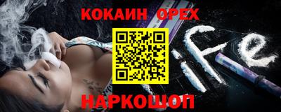 МДПВ Малоярославец