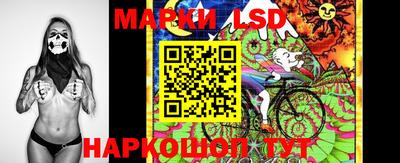 дживик Малгобек