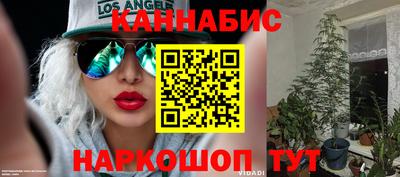 экстази Мариинск