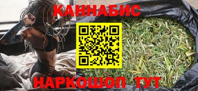дживик Малгобек