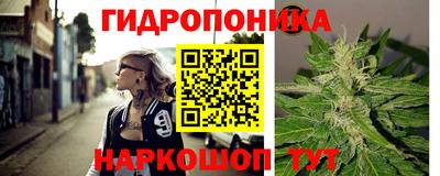 экстази Мариинск