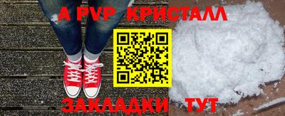 МДПВ Малоярославец