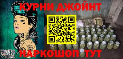 экстази Мариинск