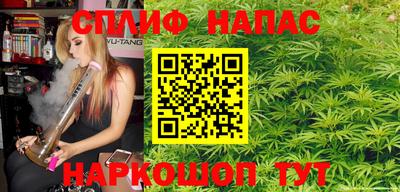 экстази Мариинск