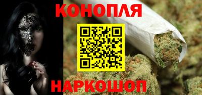 экстази Мариинск