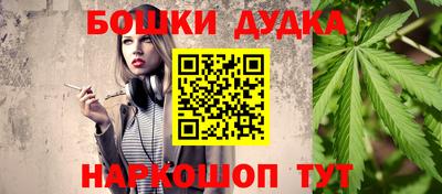 МДПВ Малоярославец