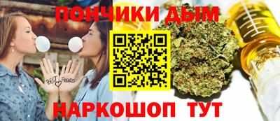 дживик Малгобек