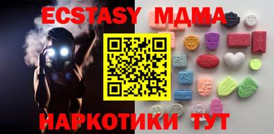 МДПВ Малоярославец