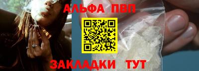 МДПВ Малоярославец