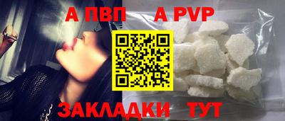 экстази Мариинск