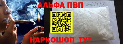 дживик Малгобек
