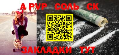 экстази Мариинск