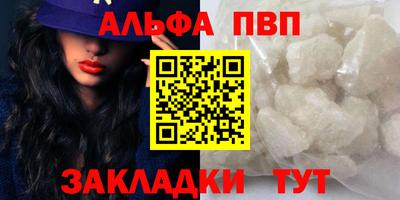 МДПВ Малоярославец