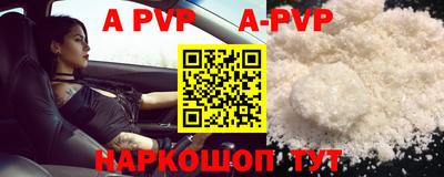 МДПВ Малоярославец