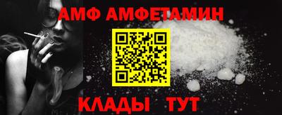 МДПВ Малоярославец
