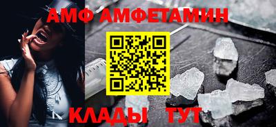дживик Малгобек