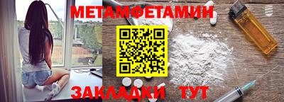 МДПВ Малоярославец