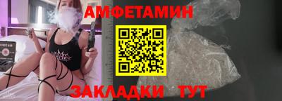 экстази Мариинск