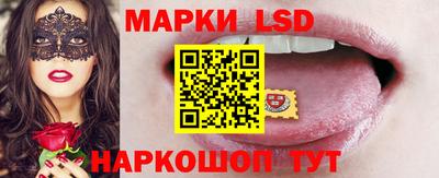 дживик Малгобек