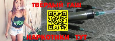 экстази Мариинск