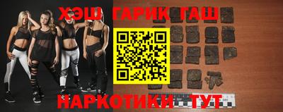 дживик Малгобек
