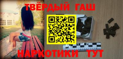 дживик Малгобек
