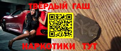 экстази Мариинск
